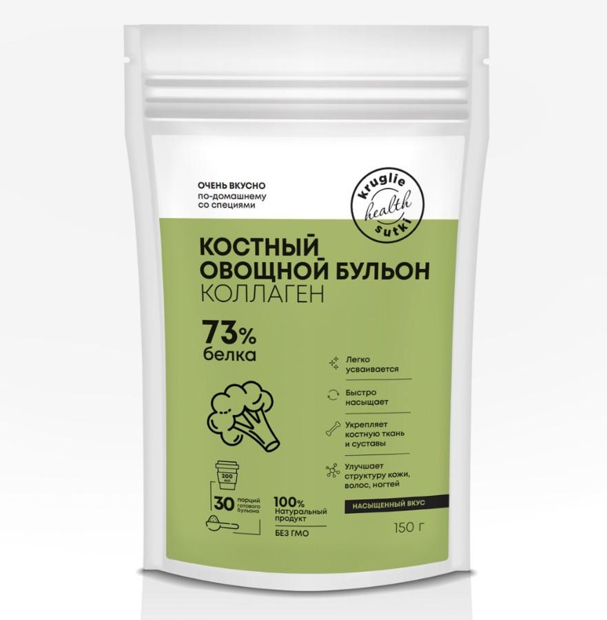 Костный овощной бульон